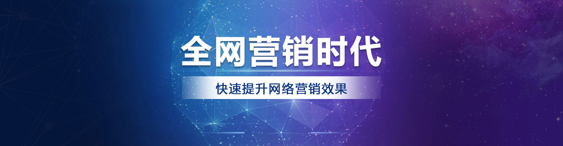 新民信息流运营